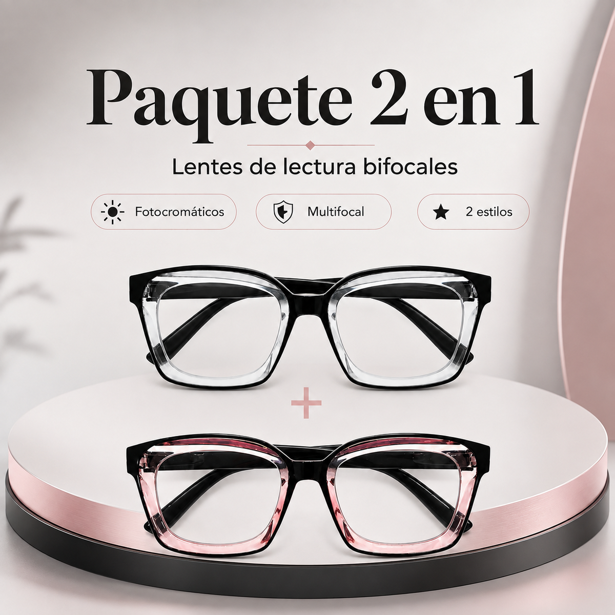 German Technological Marvel! Anti-Blue Light Photochromic Progressive Glasses (+1.0~+7.0)